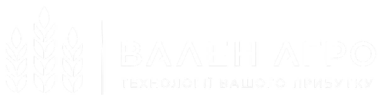 Вален Агро — технології вашого прибутку